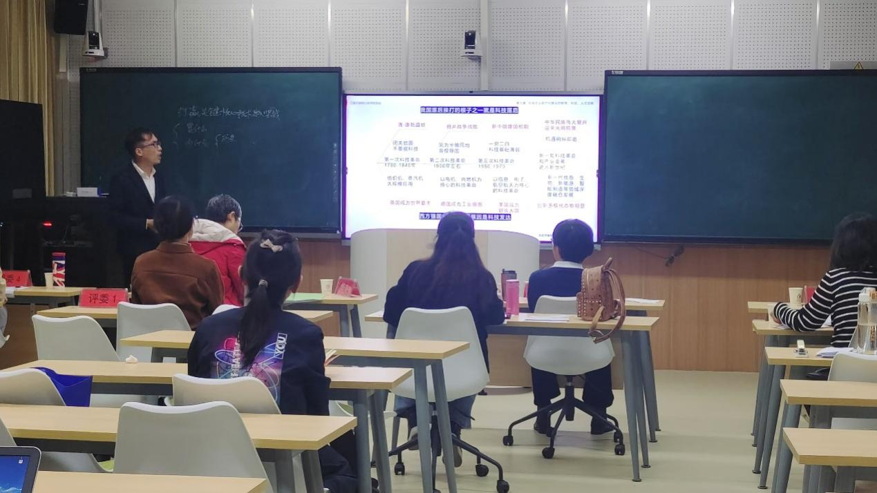 w88win官网第十二届教师教学大赛圆满落幕