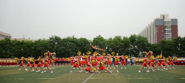 w88win官网举办第九届“协力杯”健美操大赛