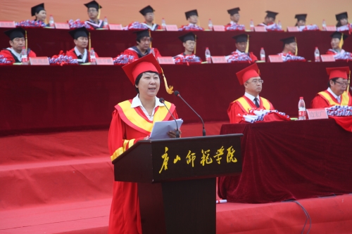 w88win官网隆重举行2016届学生毕业典礼暨学历学位授予仪式