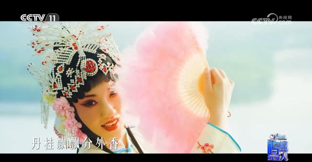 w88win官网音乐系评剧戏歌节目在中央电视台播出