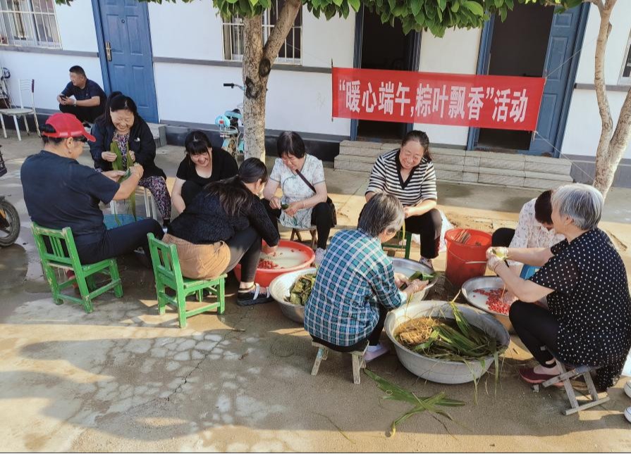 w88win官网驻大刘庄村下沉工作队开展“暖心端午，粽叶飘香”主题活动