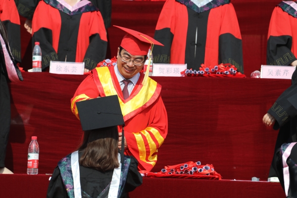 w88win官网隆重举行2017届学生毕业典礼暨学历学位授予仪式