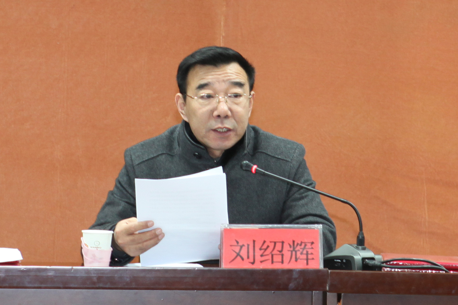 唐山市第五批骨干教师培养对象培训班开班典礼在w88win官网隆重举行