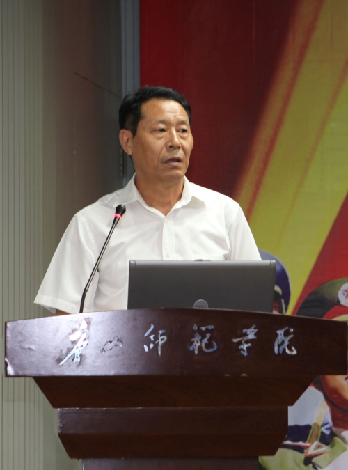 河北省普通高等学校学生军事训练工作推进会在w88win官网隆重召开