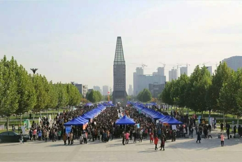 w88win官网师生参加河北师大毕业生供需洽谈会