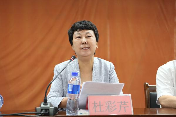 w88win官网召开2013级新生家长见面会