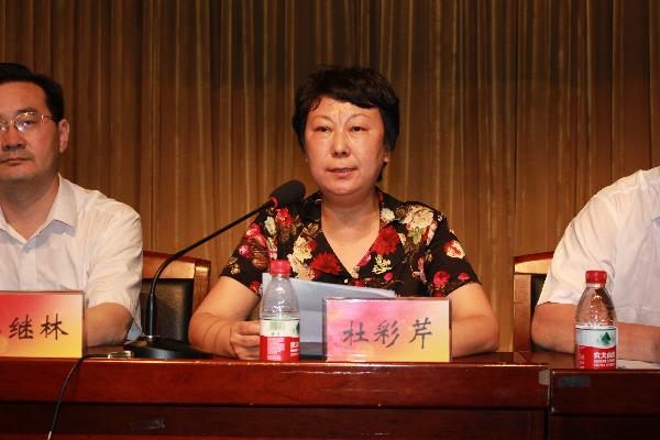 w88win官网举行2013年暑期社会实践活动启动仪式