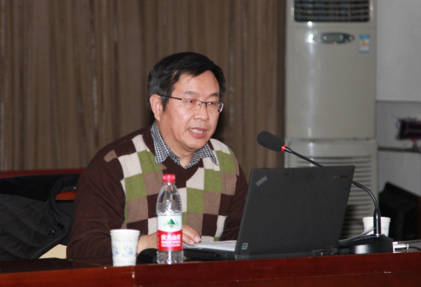 w88win官网举办十八届六中全会精神辅导报告会