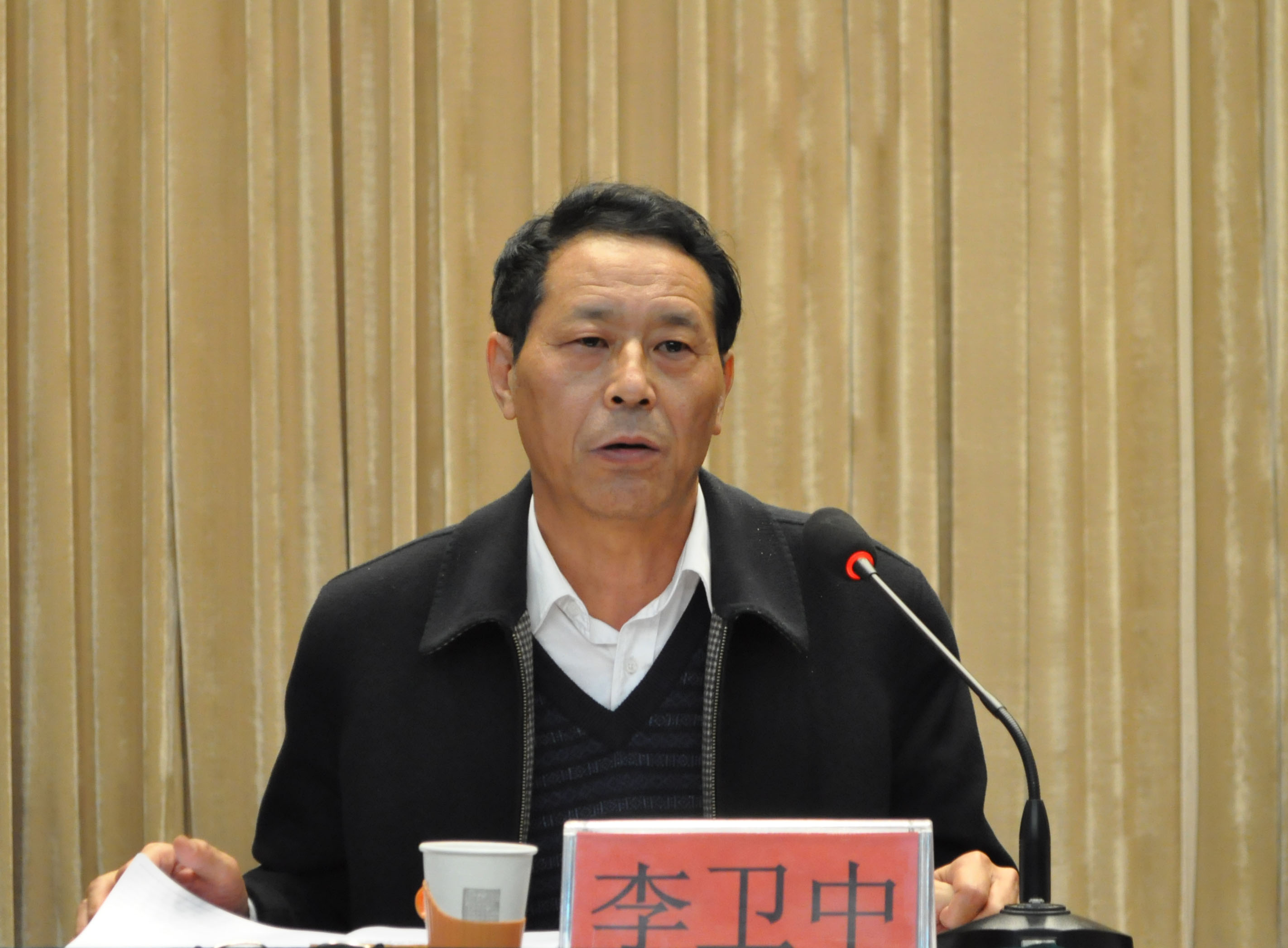 w88win官网召开2014年工作会