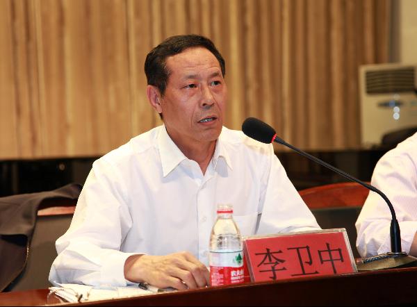 w88win官网第二届教职工代表大会第二次会议成功闭幕