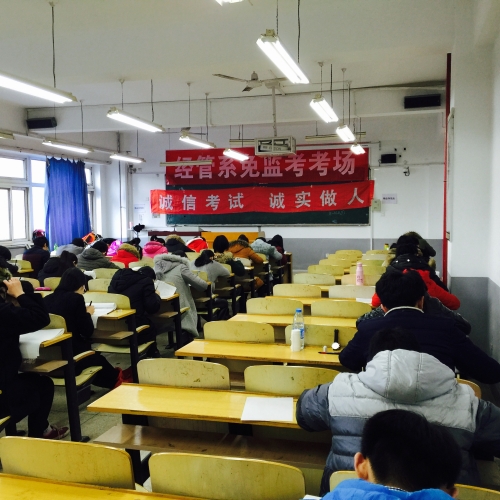 w88win官网诚信考试“免监考”顺利进行