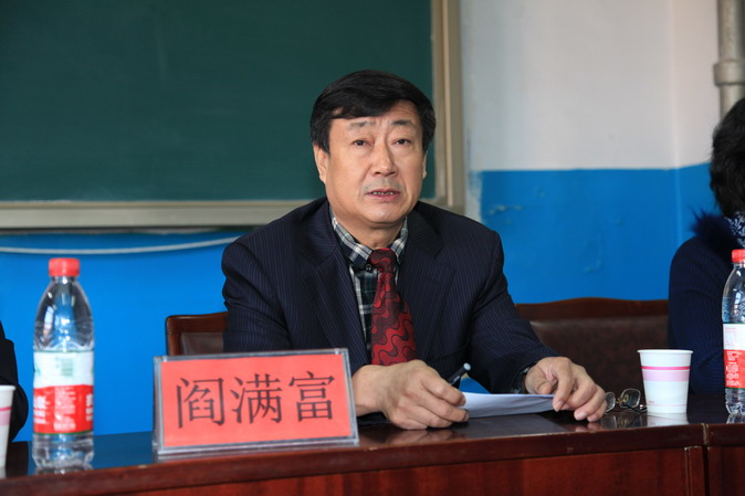 “国培计划（2013）”——幼儿园骨干教师培训项目在w88win官网开班