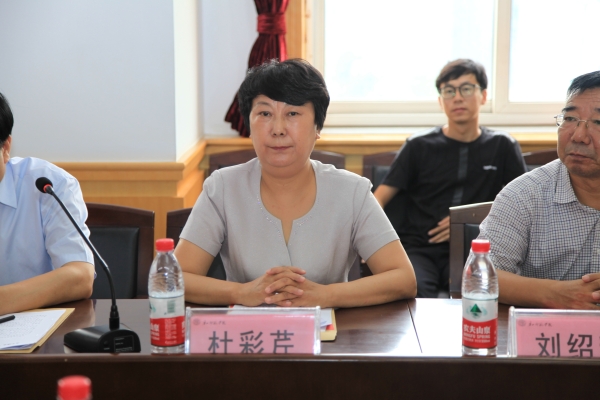 w88win官网隆重召开唐山大地震文化研究中心成立大会