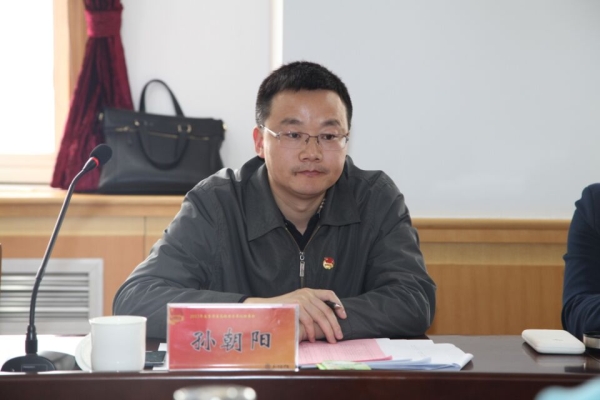 2017年春季省属高校团委书记联席会在w88win官网召开