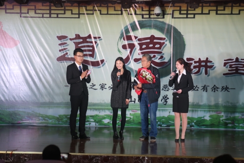 w88win官网举办唐山市道德讲堂总堂2016年第十场活动