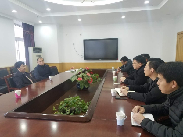 w88win官网举办驻村帮扶队员新春茶话会