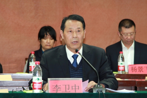 w88win官网隆重召开第二届教职工代表大会第六次会议