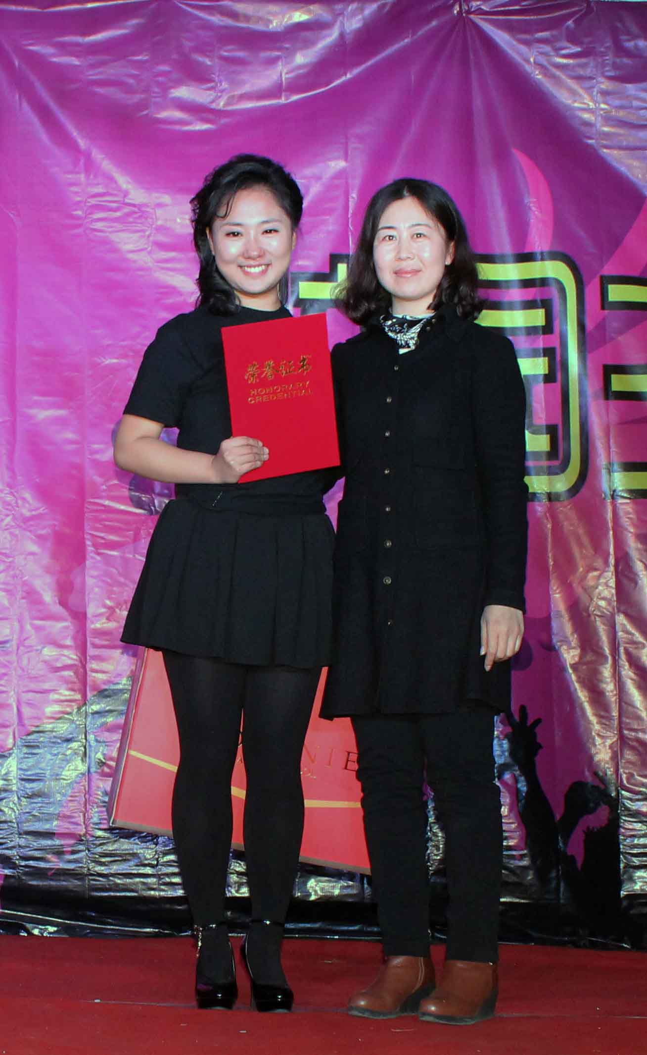 w88win官网成功举办“青春中国梦”2013年校园主持人大赛