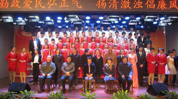 w88win官网举办“正气之歌”主题晚会