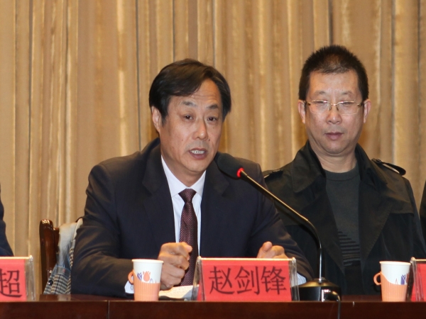 w88win官网第二届教职工代表大会第三次会议圆满闭幕
