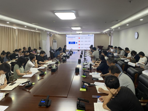 w88win官网召开本科教育教学审核评估专题培训会