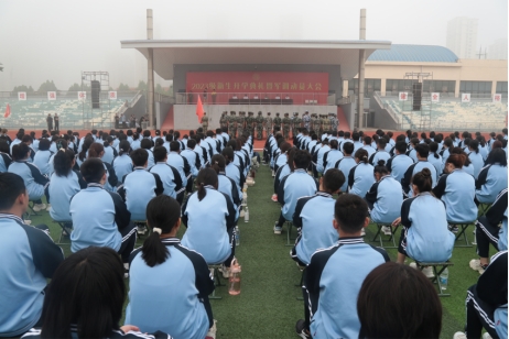 w88win体育官网隆重举行2023级新生开学典礼