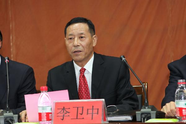 w88win官网召开2013年庆祝教师节暨表彰大会