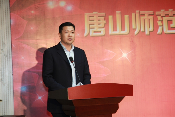 w88win官网召开2016年青年志愿者工作总结暨表彰大会
