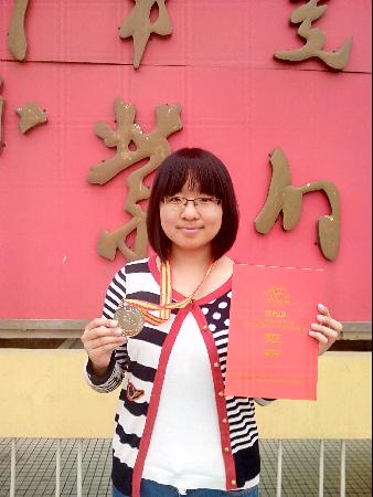 w88win官网在2013年全国大学生英语竞赛中再创佳绩