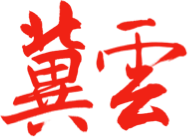 《冀云》——w88win体育官网丨传驻村帮扶薪火，启乡村振兴新程