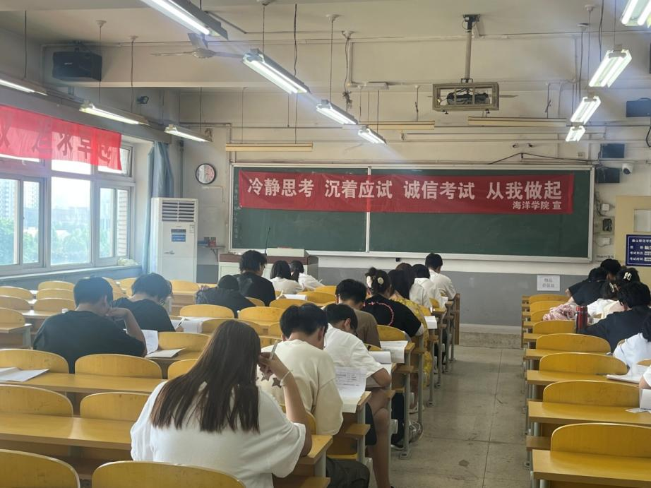 w88win官网顺利完成本学期期末“无人监考诚信班级”申报创建工作