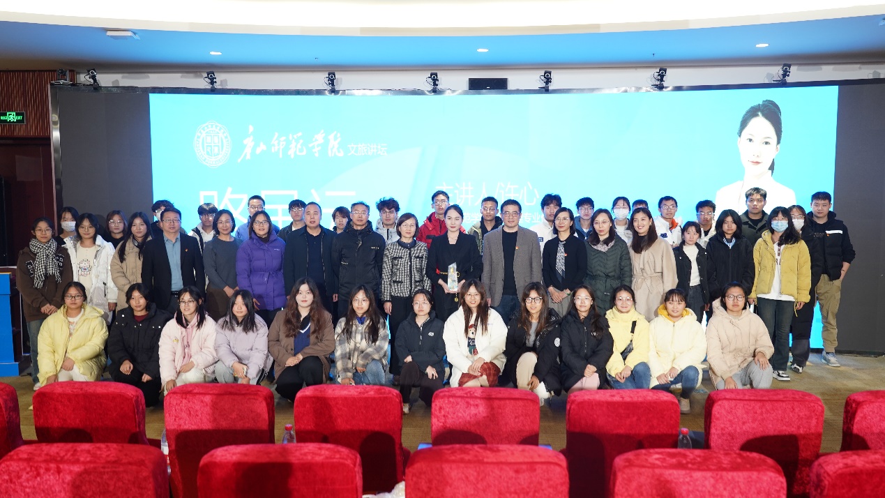 路虽远，行则将至——w88win官网优秀毕业生许心回母校作报告