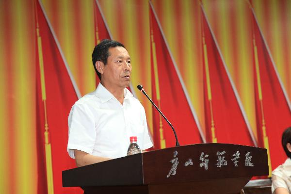 w88win官网召开庆祝中国共产党成立92周年暨表彰大会