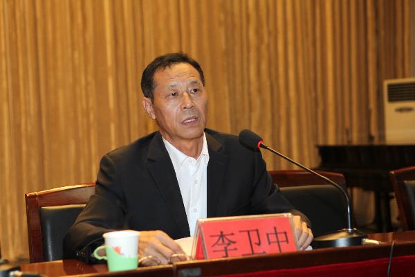 w88win官网2013年中层干部培训班开班
