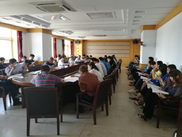 w88win官网召开院志编纂工作会议