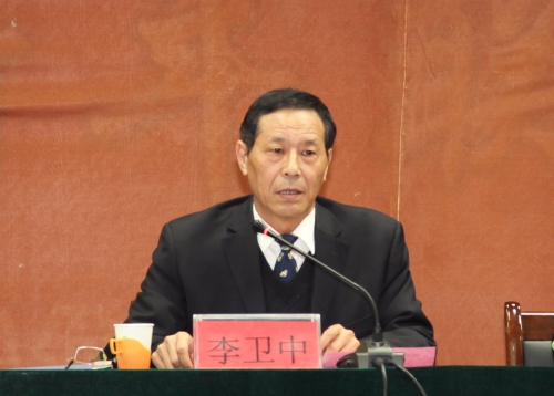 w88win官网隆重召开第六次教学工作会议暨第三次科研工作会议
