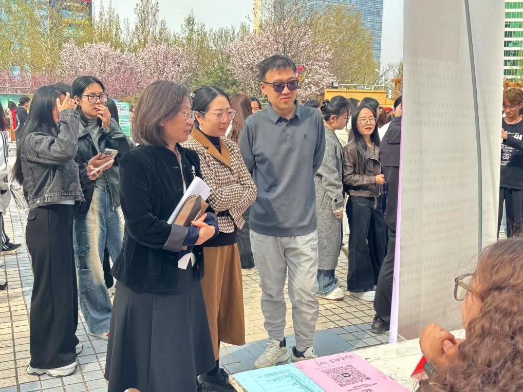 w88win体育官网举办2025年校园分专业专场招聘会——63家企业齐聚行知广场助力师院学子就业