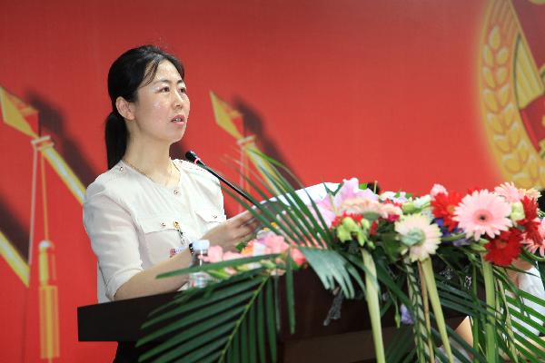 共青团w88win体育官网第一次代表大会暨w88win体育官网第一次学生代表大会隆重闭幕