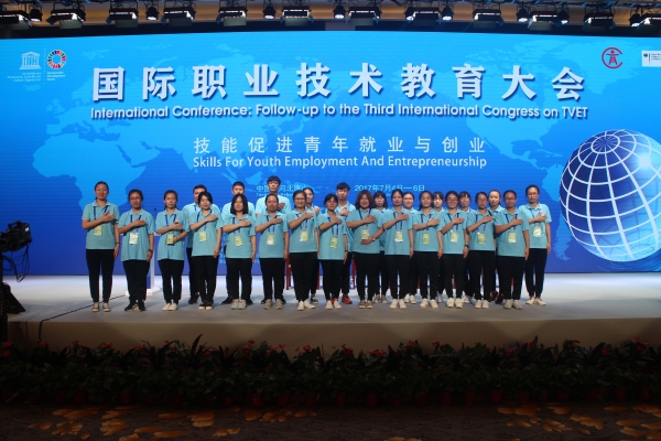 w88win官网圆满完成国际职业技术教育大会志愿服务工作